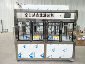 全自动直线午夜成人影视