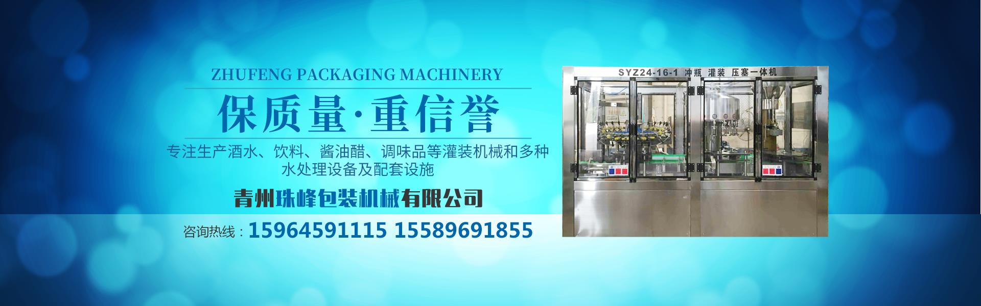 果酒午夜成人影视