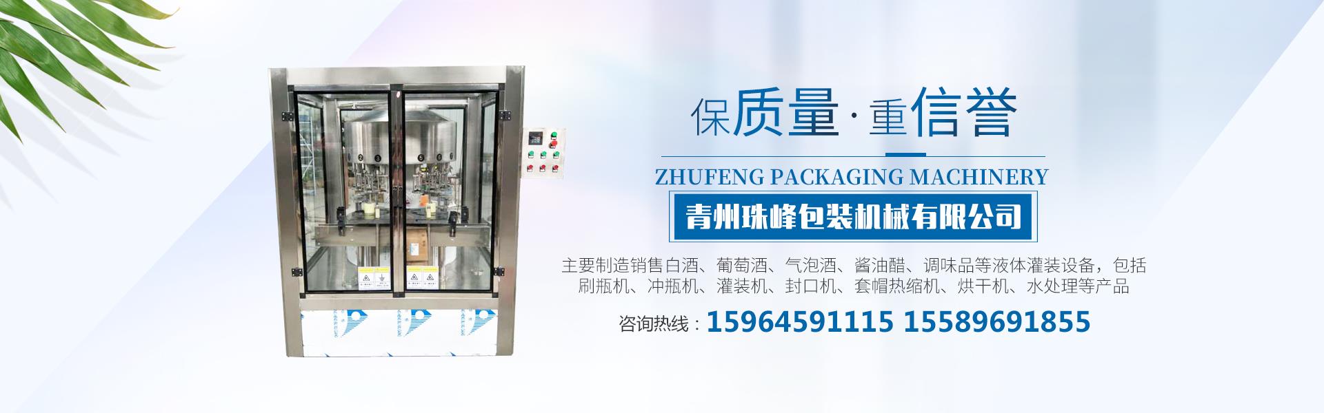 玻璃水午夜成人影视